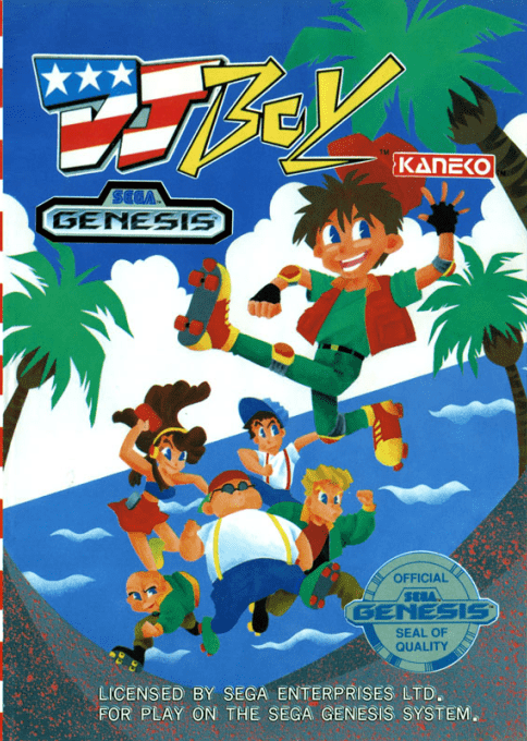 Dj Boy box art