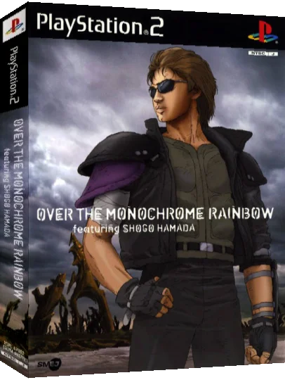 Over the Monochrome Rainbow featuring Shogo Hamada — box-3D (JP)
