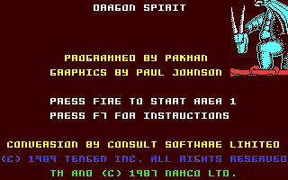Dragon Spirit — sstitle (EU)