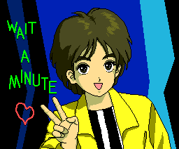 Police Dai Dageki — sstitle (JP)