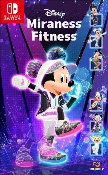 Disney Miraness Fitness box art
