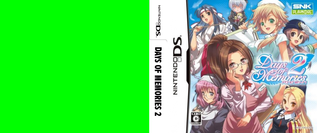 Days of Memories 2 — box-texture (JP)
