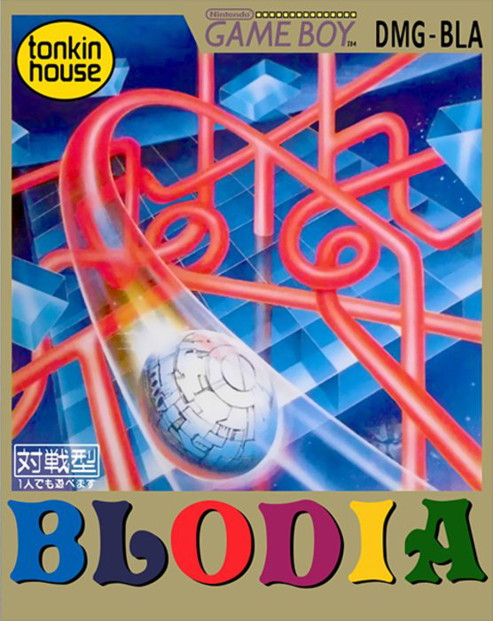 Blodia box art