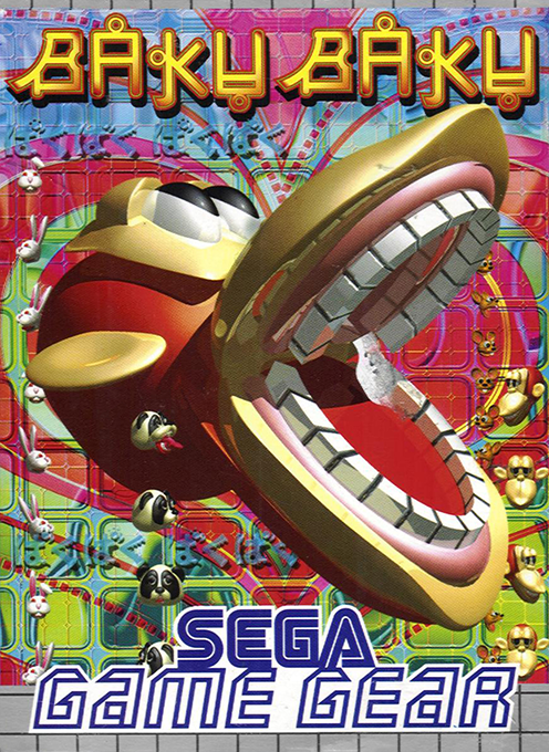 Baku Baku — box-2D (EU)