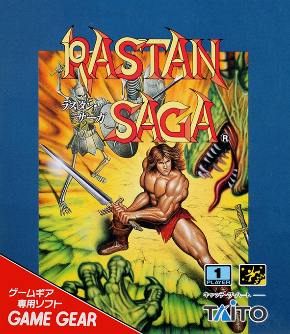Rastan Saga box art