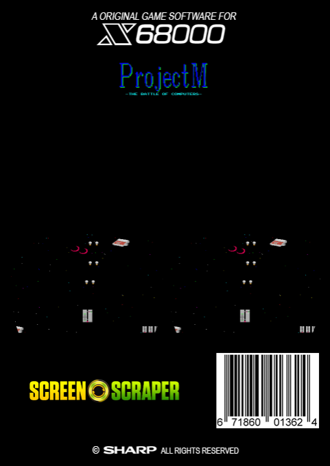 Project M The Battle of Computers — box-2D-back (SS)
