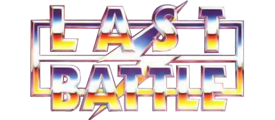 Last Battle — wheel (WOR)