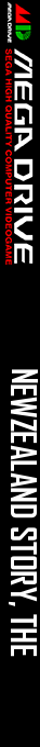 Newzealand Story, The — box-2D-side (WOR)
