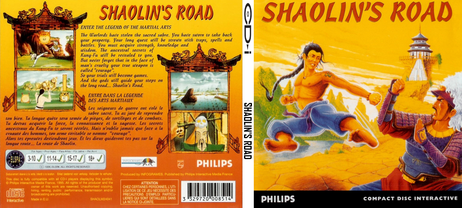 shaolin's road — box-texture (EU)
