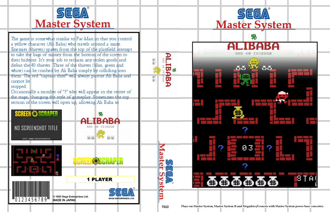 Alibaba and 40 Thieves — box-texture (SS)