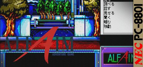 Alfaim — steamgrid