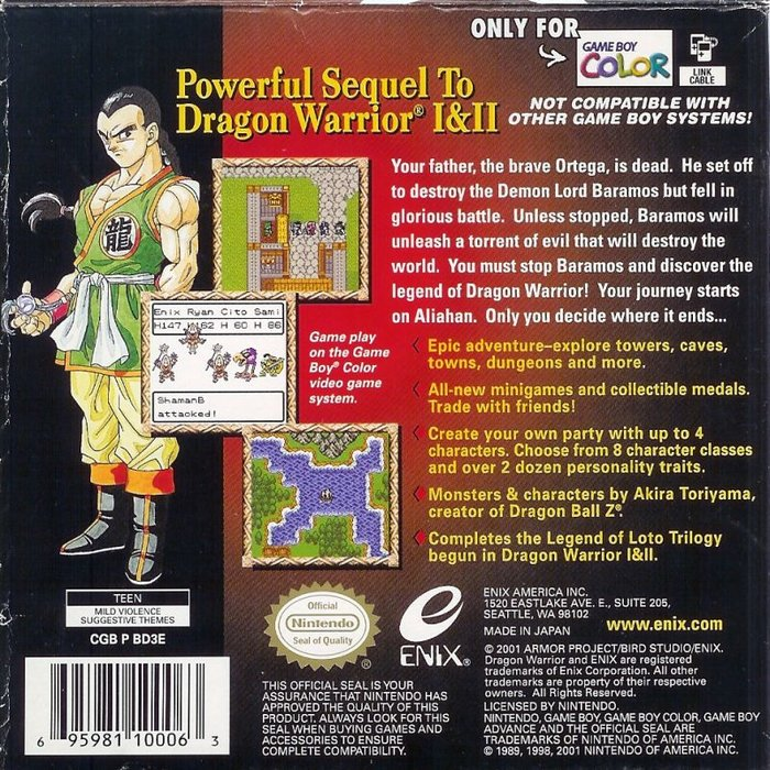 Dragon Warrior 3 — box-2D-back (US)