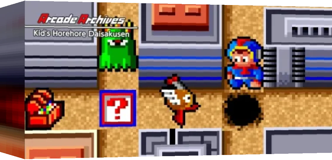Arcade Archives Kids Horehore Daisakusen — box-3D (WOR)