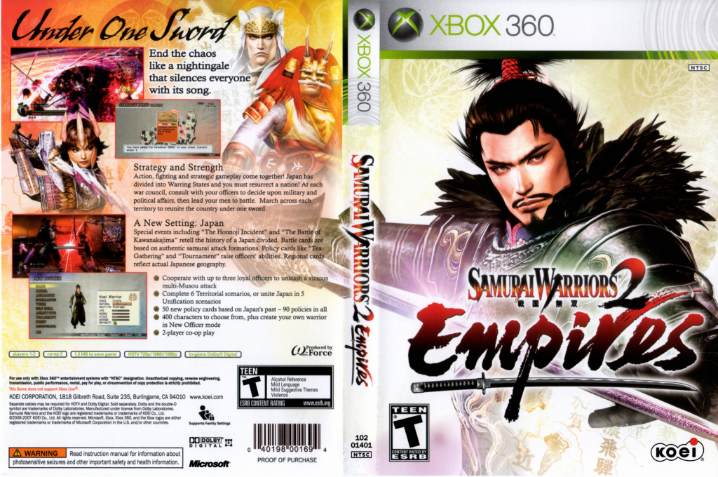 Samurai Warriors 2 - Empires — box-texture (US)