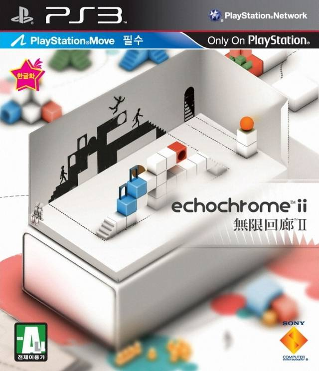 Echochrome II — box-2D (KR)