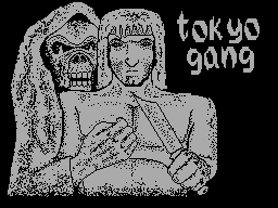Tokyo Gang — sstitle (EU)