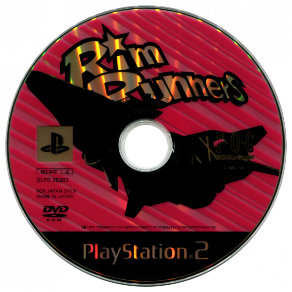 Rim Runners — support-2D (JP)