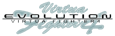 Virtua Fighter 4 Evolution — wheel (WOR)
