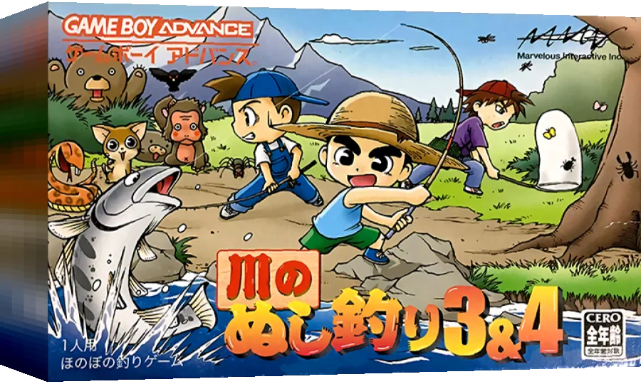 Kawa no Nushi Tsuri 3 & 4 — box-3D (JP)