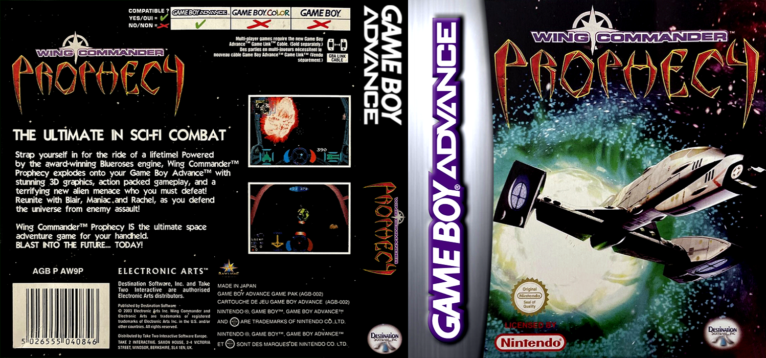 Wing Commander Prophecy — box-texture (EU)