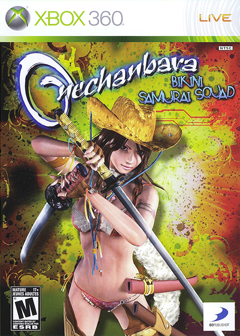Onechanbara - Bikini Samurai Squad box art