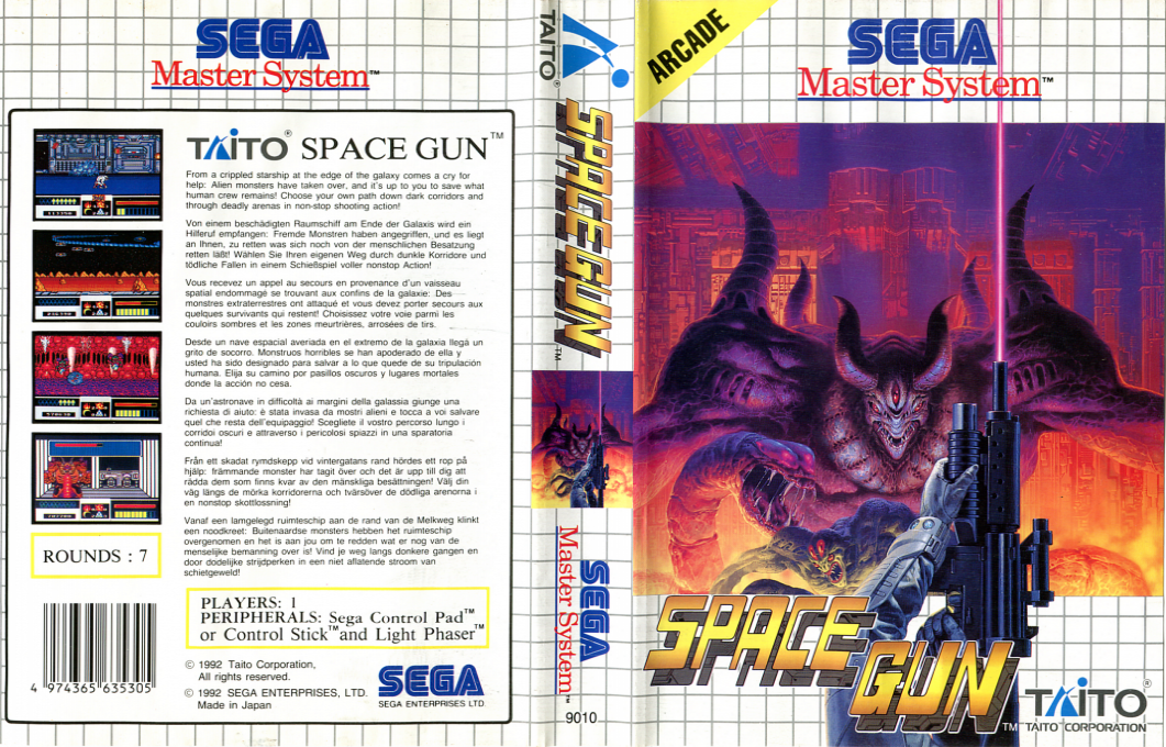 Space Gun — box-texture (EU)