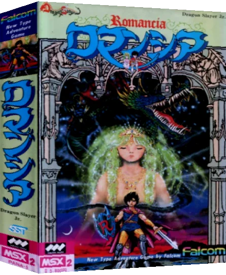 Dragon Slayer Jr. - Romancia — box-3D (JP)