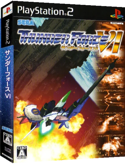 Thunder Force VI — box-3D (JP)