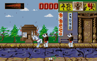 International Ninja Rabbits — ss (EU)