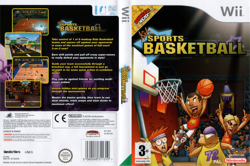 Kidz Sports Basketball — box-texture (EU)