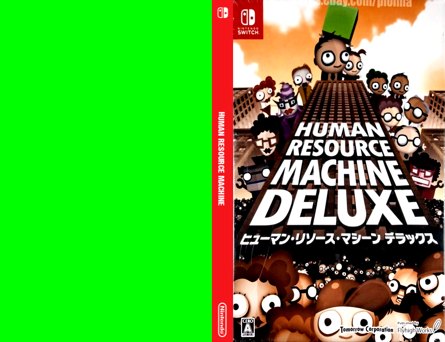 Human Resource Machine — box-texture (JP)