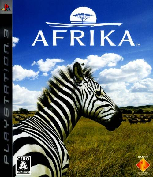 Afrika — box-2D (JP)