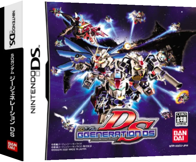 SD Gundam G Generation DS — box-3D (JP)