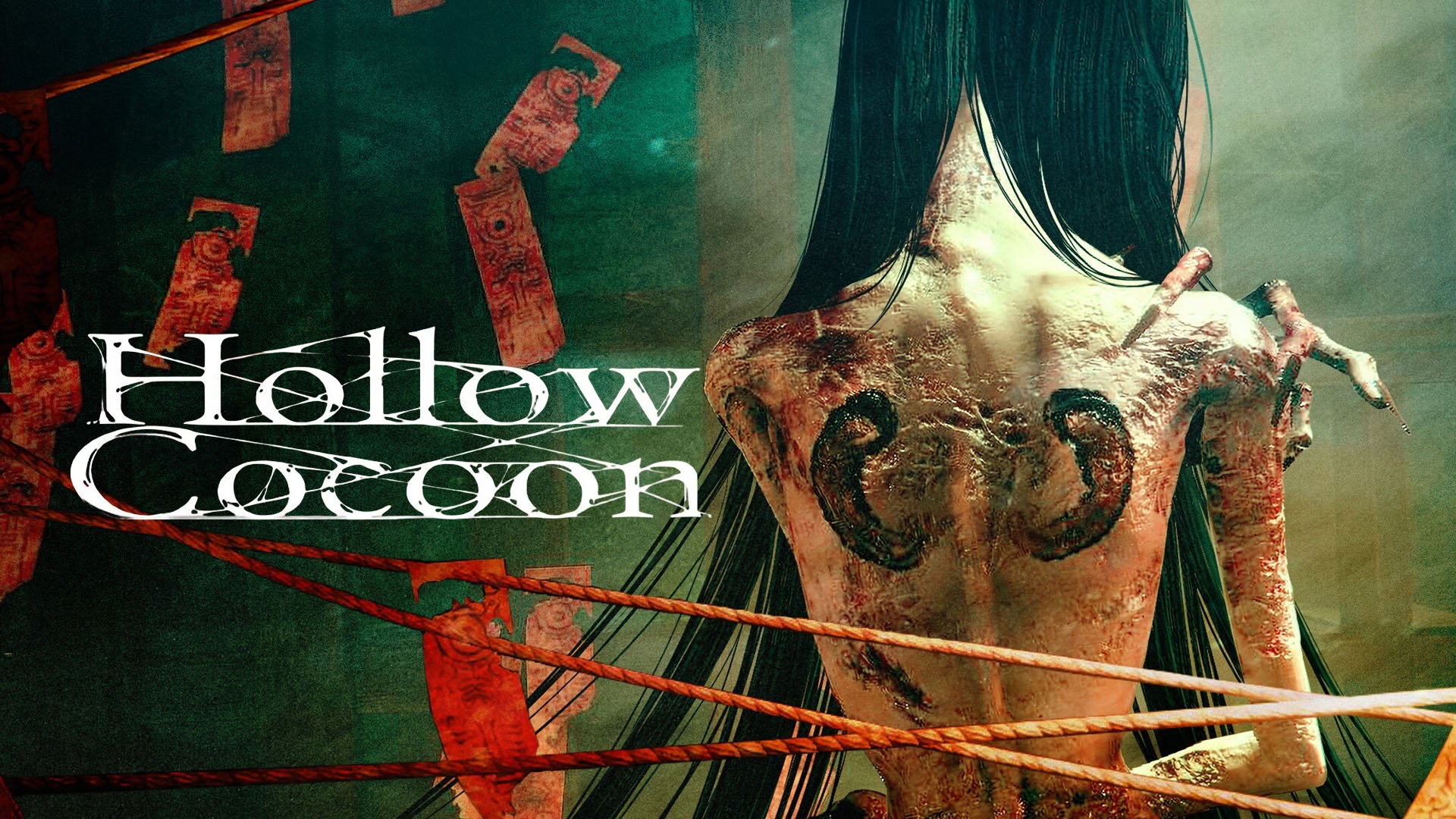 Hollow Cocoon Special Edition — sstitle (WOR)