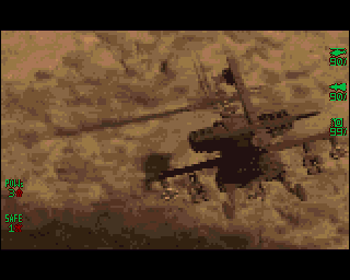 Desert Apache — ss (WOR)