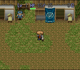 Fushigi no Dungeon 2 - Fuurai no Shiren — ss (JP)