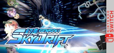 Gensou SkyDrift — steamgrid