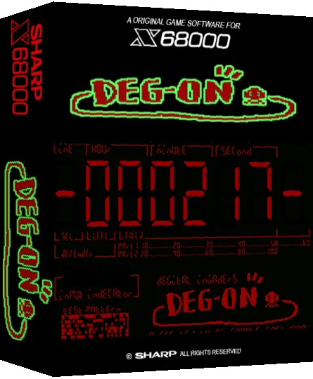 Deg-on — box-3D (SS)