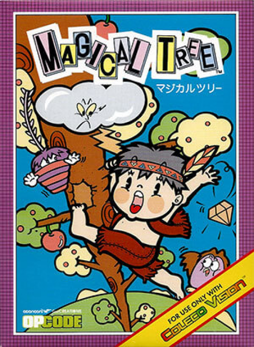 Magical Tree box art