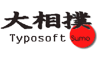 Sumo Wrestling — sstitle (WOR)
