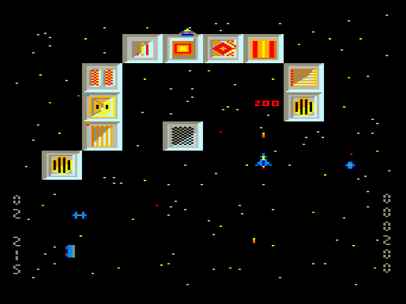 Blue Star — ss (EU)
