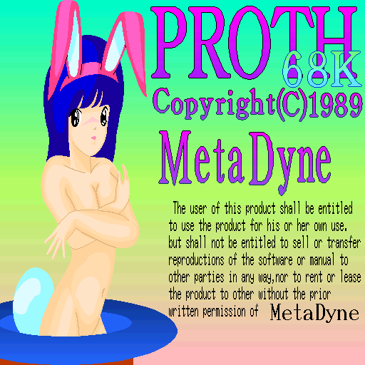 Proth 68k — sstitle (WOR)