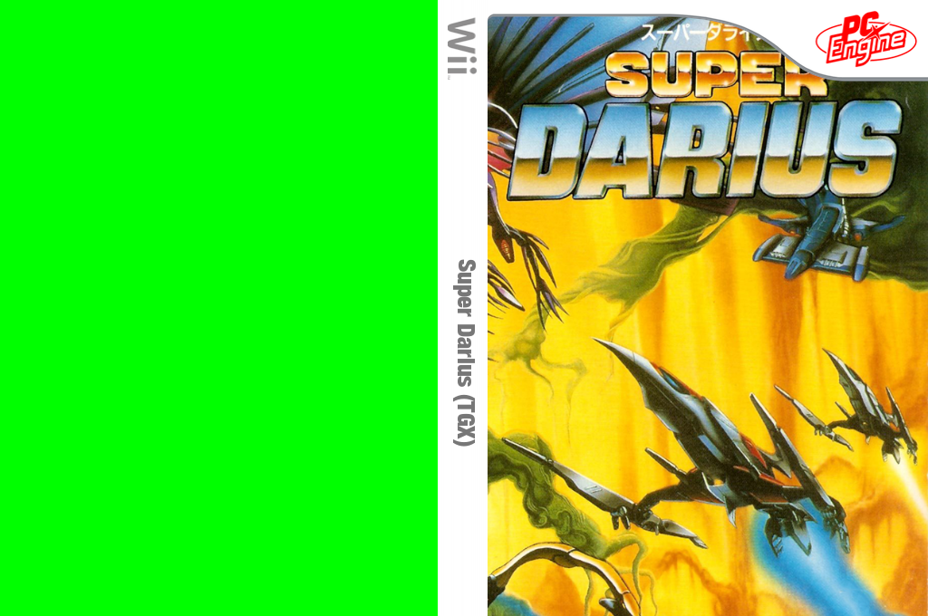 Super Darius — box-texture (WOR)