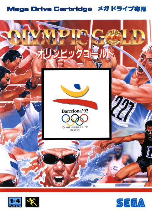 Olympic Gold - Barcelona '92 — box-2D (JP)