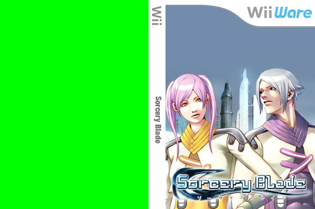 Sorcery Blade — box-texture (JP)