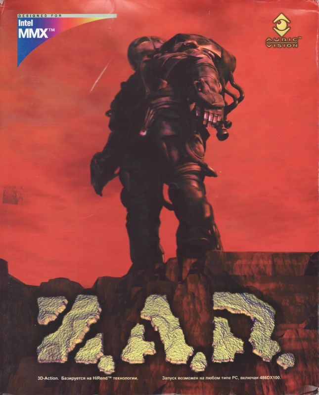 Z.A.R. box art