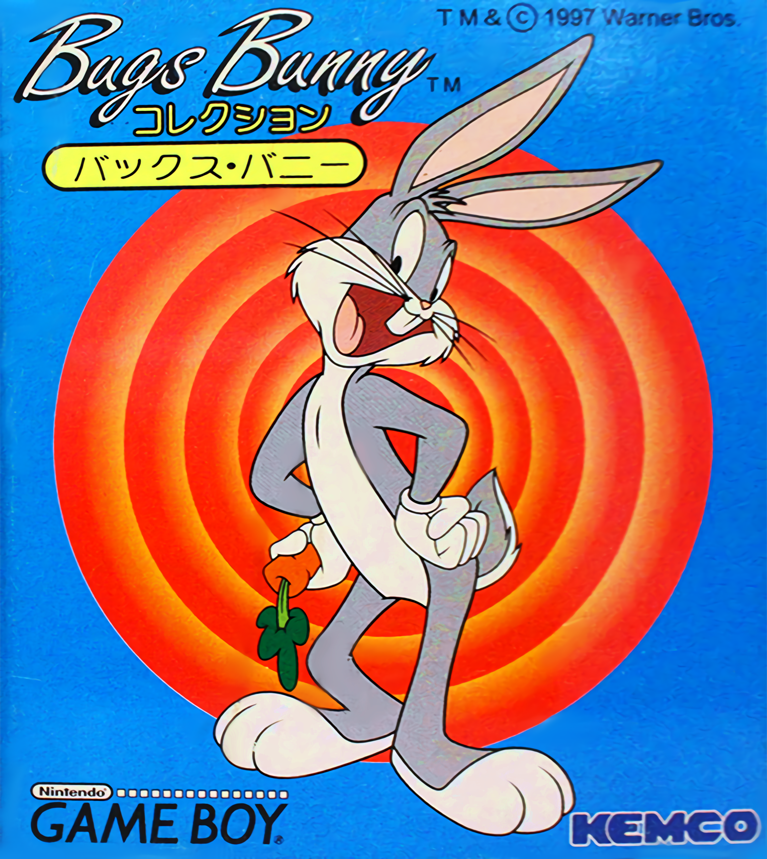 Bugs Bunny Collection box art