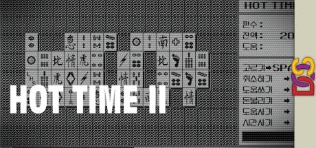 Hot Time II — steamgrid