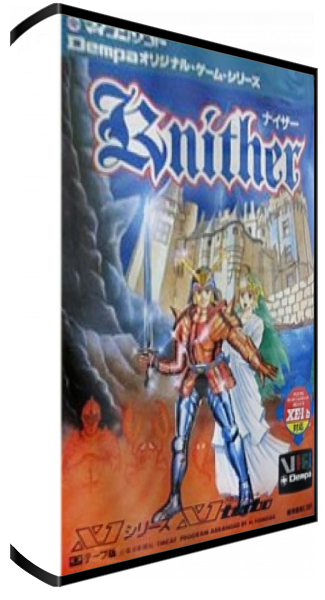 Knither - Demon Crystal 2 — box-3D (WOR)