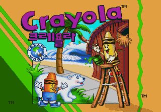 Crayola Crayons - Create a World — sstitle (KR)